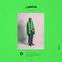 When the Night Calls...