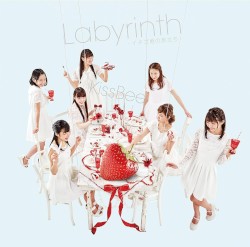 Labyrinth～イチゴ姫の旅立ち～