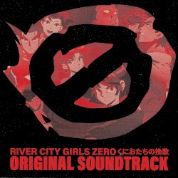 River City Girls Zero Original Soundtrack