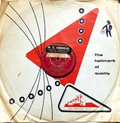 De parel van de Jordaan