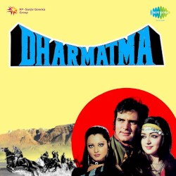 Dharmatma