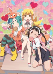 「鬼物語」劇伴音楽集&あとがたり