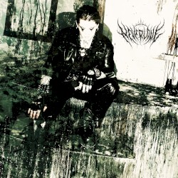 Взглядом убей