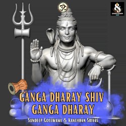 Ganga Dharay Shiv Ganga Dharay