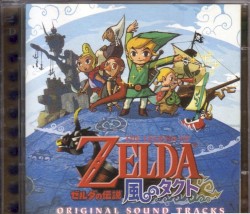 The Legend of Zelda ～風のタクト～ Original Sound Tracks