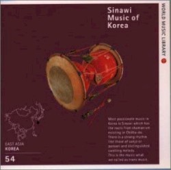 韓国のシナウィ合奏—熱情風流