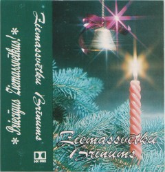 Ziemassvētku brīnums