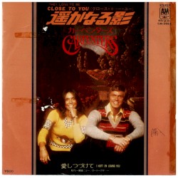 遥かなる影 = Close to You