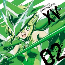 戦姫絶唱シンフォギアXV キャラクターソング2 暁切歌
