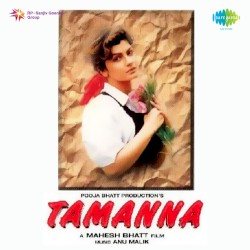 Tamanna