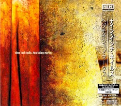 Hesitation Marks