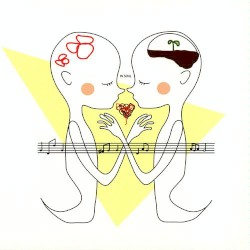 人間ってそんなものね