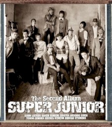 돈 돈! (Don't Don)