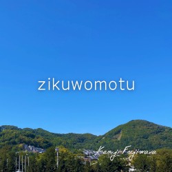 zikuwomotu