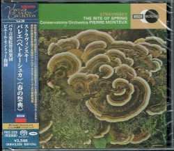 Petruskha / The Rite of Spring