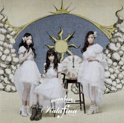 moonfesta ~ムーンフェスタ~