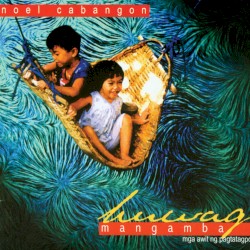 Huwag Mangamba (Mga Awit Ng Pagtatagpo)