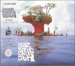 Plastic Beach