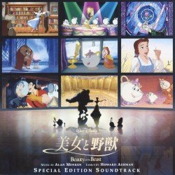 Beauty And The Beast (Special Edition)