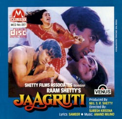 Jaagruti