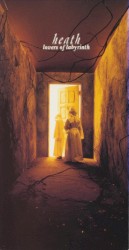 迷宮のラヴァーズ