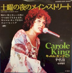 Main Street Saturday Night