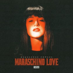 Maraschino Love