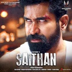 Saithan