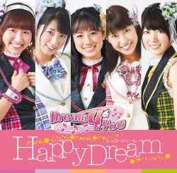 Happy Dream