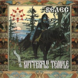 Велес