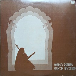 Mharo Pranam (Meera Bhajans)