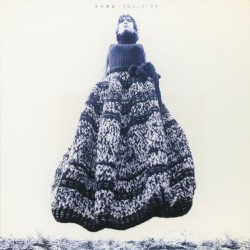 クロニック・ラヴ