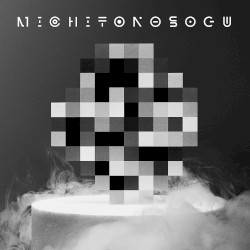 MICHITONOSOGU