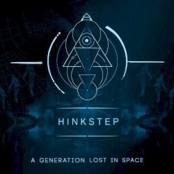 A Generation Lost in Space