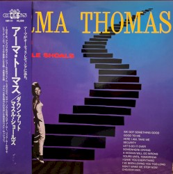 Down at Muscle Shoals