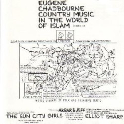 Country Music in the World of Islam, Volume XV