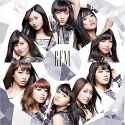 Girls Entertainment Mixture