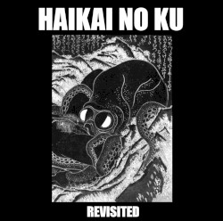 No Blue Sky Revisited