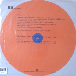 Live at Sohgetsu Hall in Tokyo, July, 15 1972