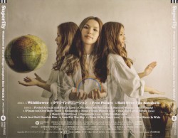 Wildflower & Cover Songs: Complete Best 'TRACK 3'