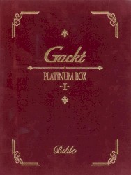 PLATINUM BOX~I~