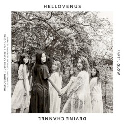 Glow (빛이 내리면)