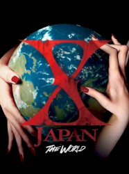 THE WORLD 〜初の全世界ベスト〜