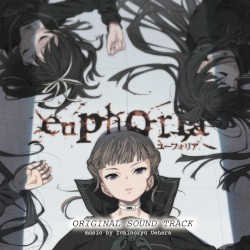 euphoria 主題歌「楽園の扉」& BGMサウンドトラック
