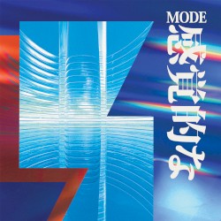 MODE感覚的な