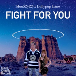 Fight for You
