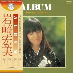 ALBUM [+10]