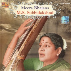 Meera Bhajans