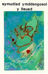 Symudiad Ymddangosol Y Lleuad