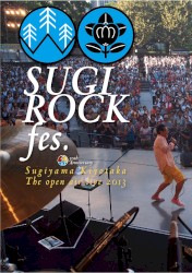 30th Anniversary SUGIYAMA, KIYOTAKA The open air live 2013 “SUGI ROCK fes.”